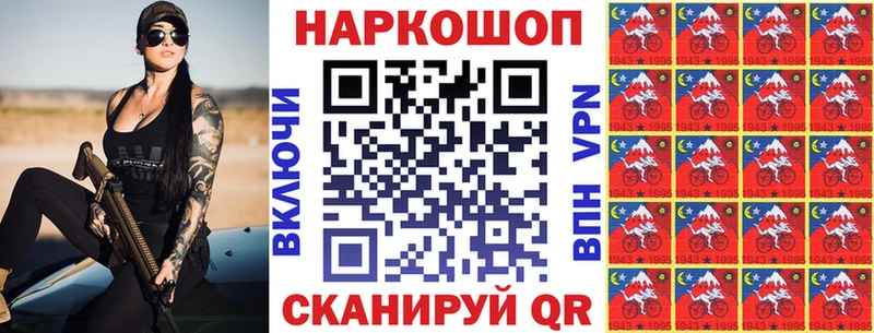 Меф мяу мяу Туринск