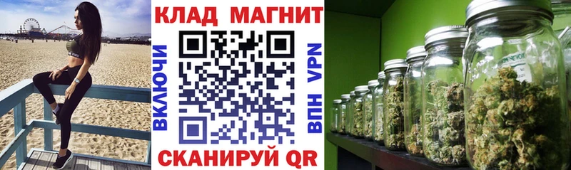 Названия наркотиков Туринск Кокаин  Альфа ПВП  Каннабис  Кетамин  Мефедрон 
