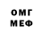 МЕТАДОН VHQ Allesa Kisa