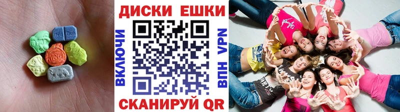 Экстази бентли  Туринск 