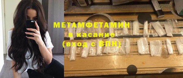 МДМА Дмитриев