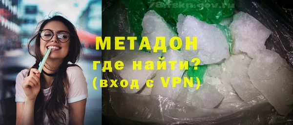 МДПВ Дмитровск