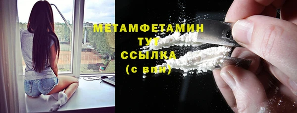 МДМА Дмитриев