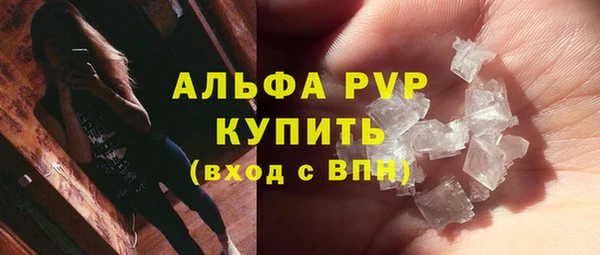 МДМА Дмитриев
