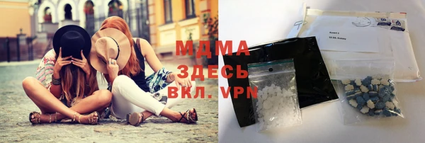 МДПВ Дмитровск