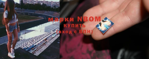 МДПВ Дмитровск