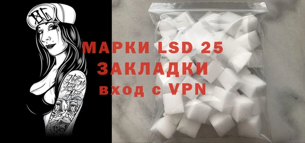 МДМА Дмитриев