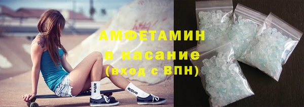 МДМА Дмитриев