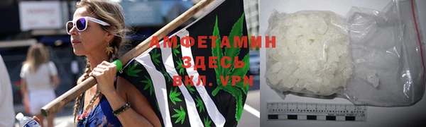 спайс Дмитров