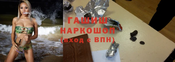 МДМА Дмитриев