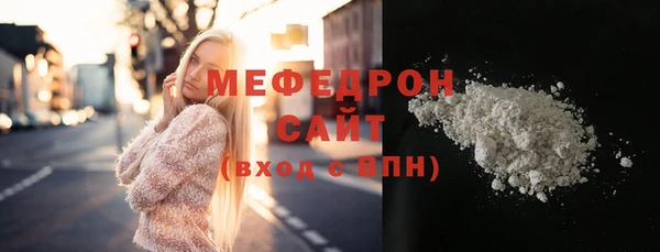 a pvp Гусиноозёрск