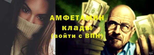 СК Струнино