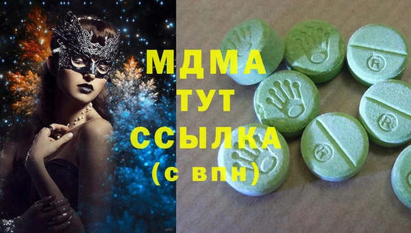 спайс Дмитров