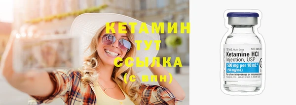 Альфа ПВП Строитель