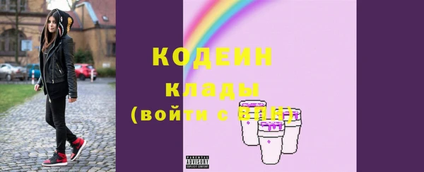 спайс Дмитров