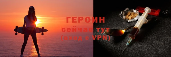 МДМА Дмитриев