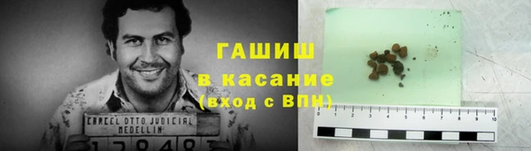 спайс Дмитров