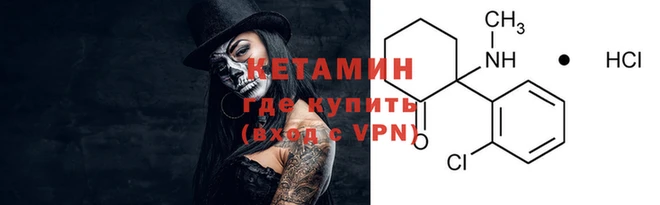 МДПВ Дмитровск