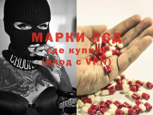 МДПВ Дмитровск