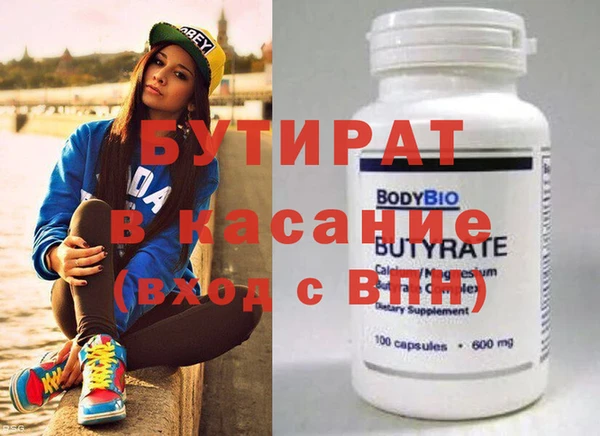 МДПВ Дмитровск