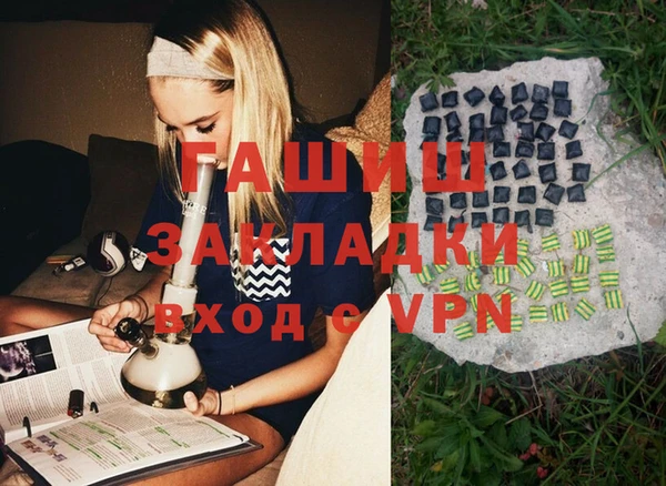 МДМА Дмитриев