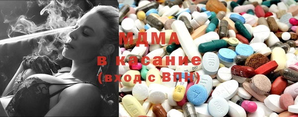 МДПВ Дмитровск