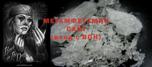 МДПВ Дмитровск