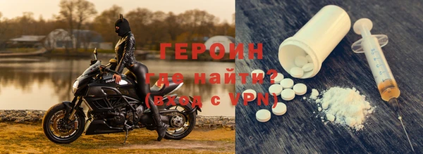 МДМА Дмитриев