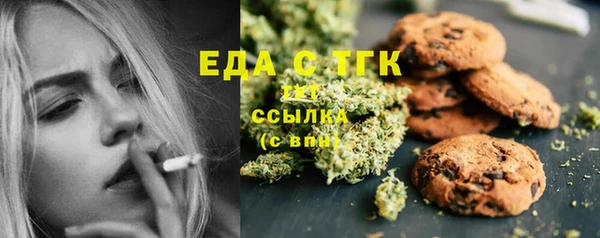 МДМА Дмитриев