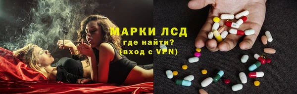 МДМА Дмитриев