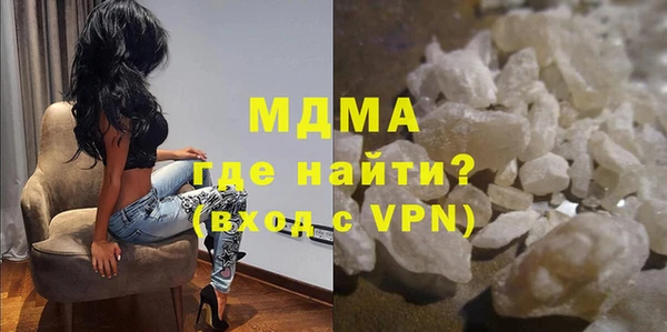 спайс Дмитров