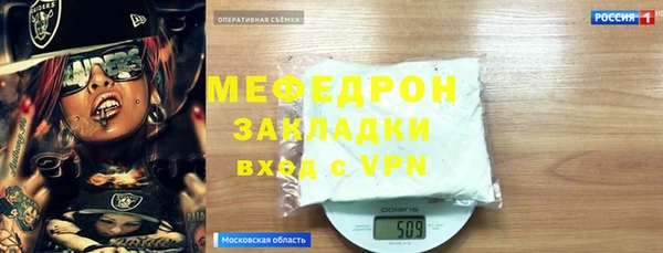 МДМА Дмитриев