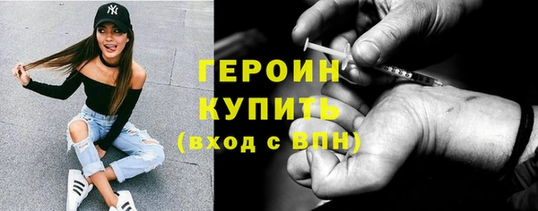 МДПВ Дмитровск