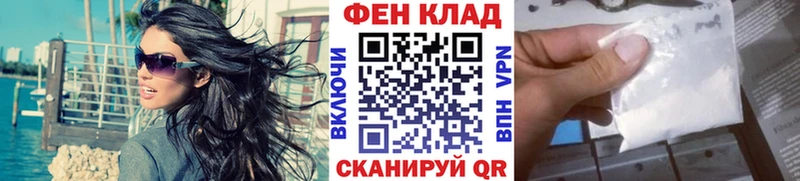 МЕТАМФЕТАМИН кристалл  купить закладку  Туринск 