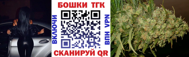 это какой сайт  Туринск  Шишки марихуана индика 